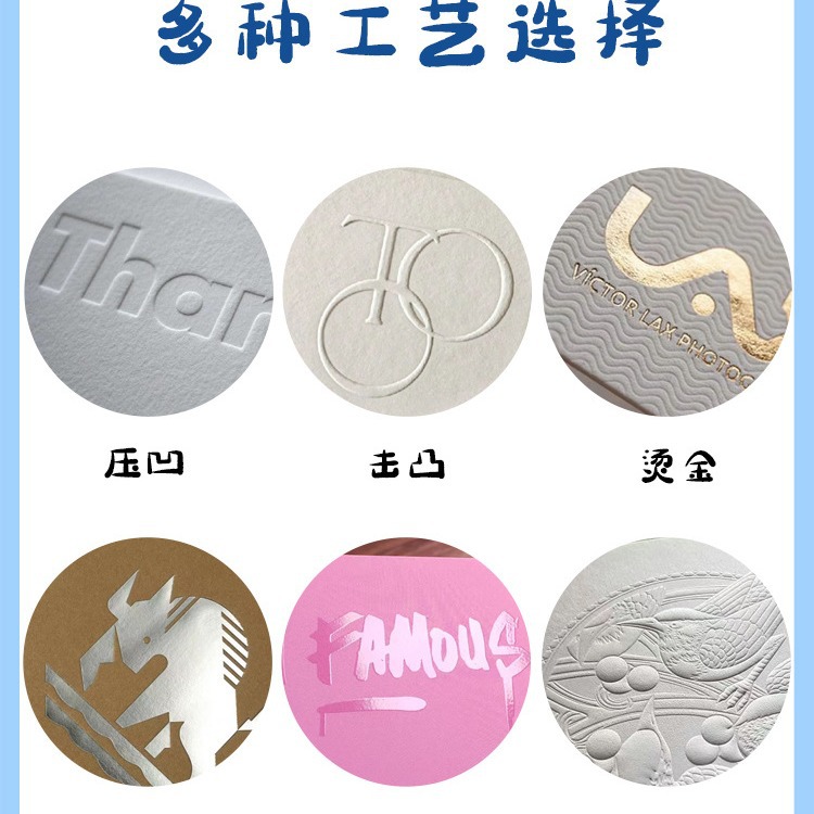 剥がせる包装箱、カスタムジッパー付き紙箱、ギフトボックス、カスタムビューティーブラインドボックス、カスタムフェイシャルマスク、簡単に剥がせる平口紙箱