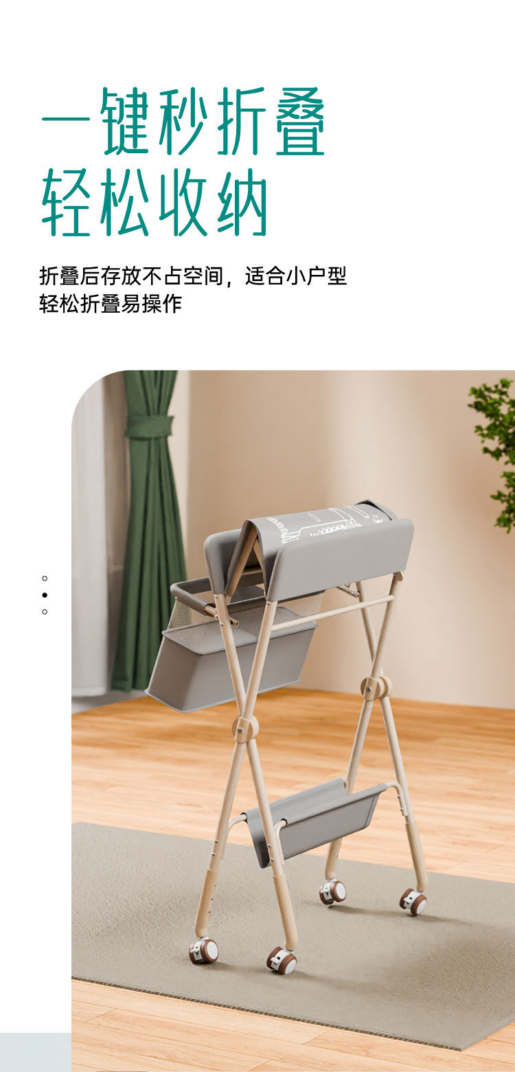 婴儿尿布台_画板-1_10