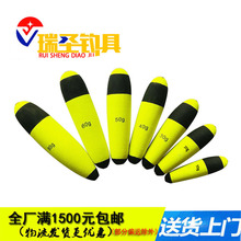 ���}���lEVA��ĭƯ ��ͨƯ �|�~Ư ���Ư �~Ư ��ឲ��~