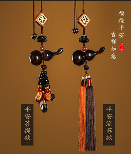 ��̴ľ���J��܇����߼���܇�d��ҕ�R��������ƽ������Ů܇�ȵ��