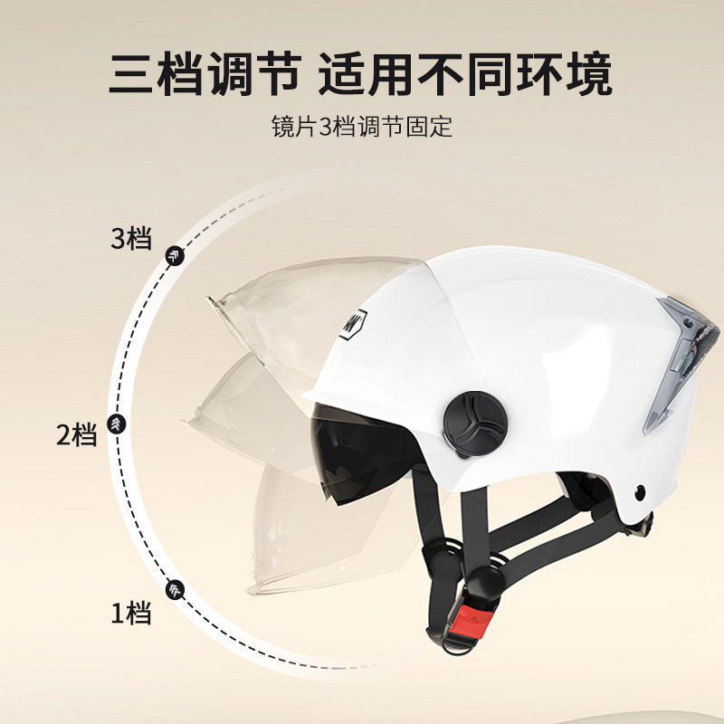 Cascos de vehículos eléctricos certificados 3C para hombres y mujeres, protector solar de verano, batería de doble lente, motocicleta, medio casco de ciclismo universal de cuatro estaciones