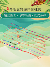 ���繝����K���l��ͯ�����K�����ֹ�����������ɫ�����2026�¿�