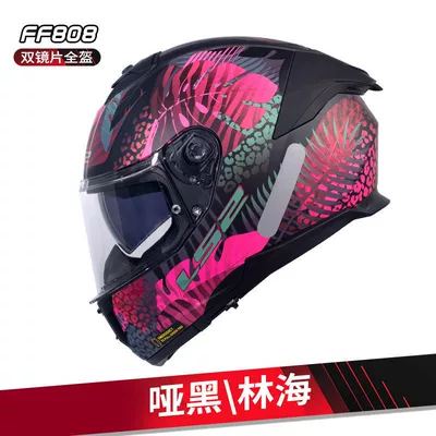 Dəbilqə (Kaska) aksesuarları — Motorcycle Dual-Lens Helmet for Men - m-matt-blacklinhai