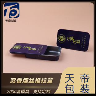 ���㟟�z��λ�F�� С̖���w�R���F�� �������������F�ЏS�����l