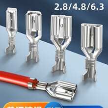 ���i��ɽӾ�����4.8/6.3/2.8����������Ƭ�������i����䉺����