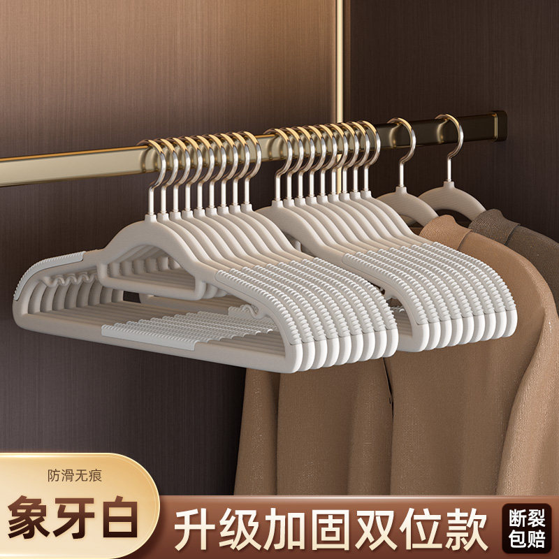 더블 시트-화이트