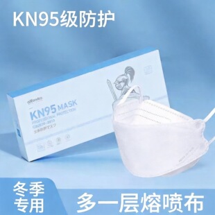 ���Ƈ���kn95͸���ձ�kf94���o���m�羳���S�F؛���l45�Ӫ������b