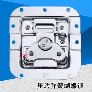 Stage mid-padlock aviation case accessories cabinet lock butterfly lock handle corner code aluminum wheel socket