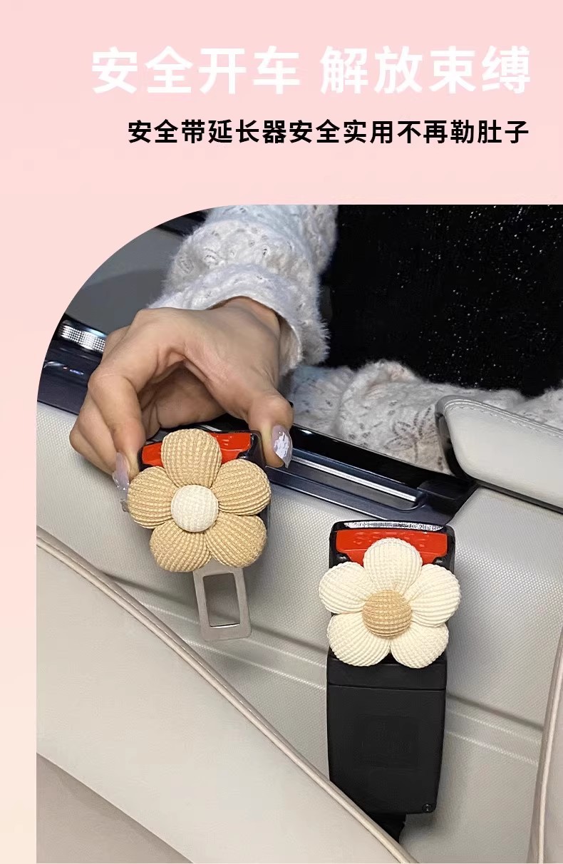 Car safety plug with extension bayonet car holder connector car pick head lock cute decoration