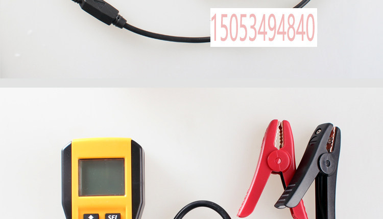 12V English battery tester, car battery health and lifespan internal resistance detection instrument AE300 factory