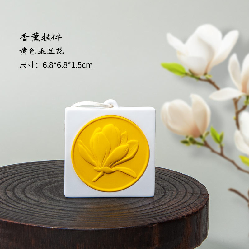 香薰车载挂件家用室内衣柜持久香氛挂件栀子花石膏香片香薰挂件|undefined