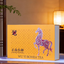 �²���ɽС�N�t��Y���b������������Eü���~��t��250g������؛