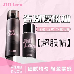揭阳市欧尼兔电子商务有限公司