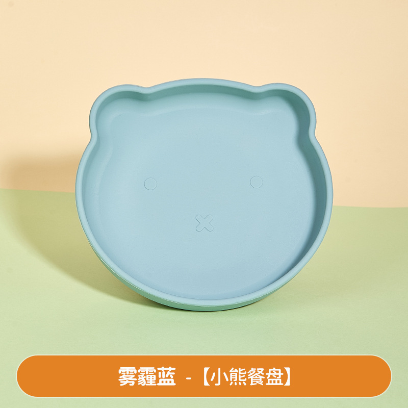 곰 디너 플레이트 블루