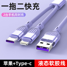 Type-C����������һ�p�^13�m��iPhone15�O��14һ�϶���늾�USB-C