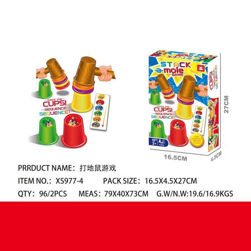 Cross-Border Export Amazon Children's Tabletop Games Toys Balance Competition Speed Stacking Cups Whack-A-Mole Domino Puzzle Game Cross-Border Export Amazon Children's Tabletop Games Toys Balance Competition Speed Stacking Cups Whack-A-Mole Domino Puzzle Game