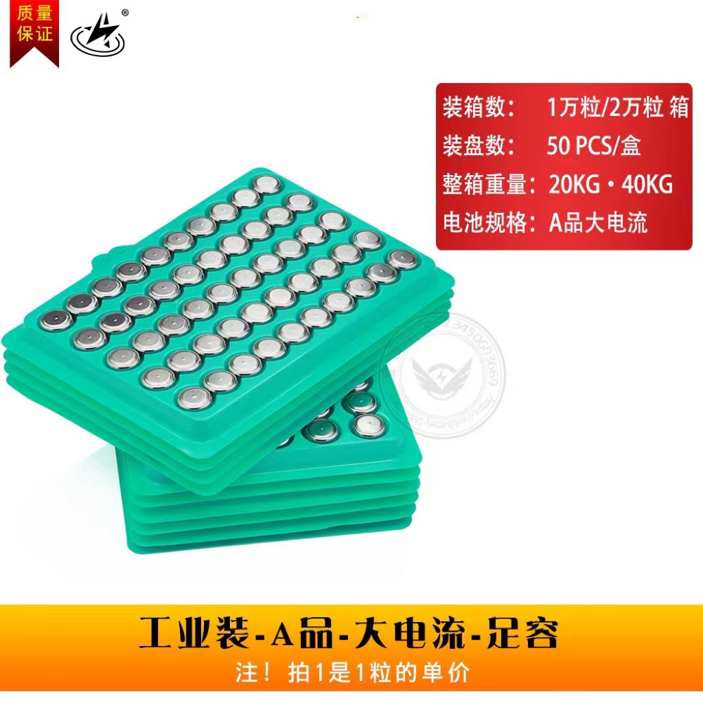 El Festival de Primavera ya está abierta: varitas mágicas brillantes, bolas de burbujas mágicas con cielo estrellado, linternas de mano de Año Nuevo, suministros para puestos callejeros de Año Nuevo.