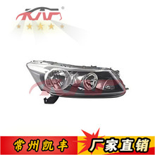 适用于本田通用品2008 雅阁CP1/2前大灯 带氙气 R 33101-TA0-