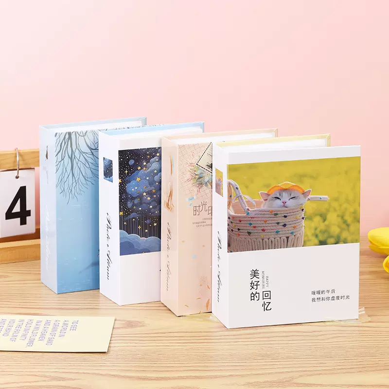 插页相册3寸4寸5寸6寸7寸8寸卡通相册本插页式影集批发零售 纸质