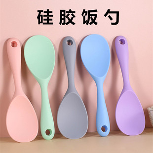 Kitchen Supplies Silicone Rice Spoon Non-Stick Pot Spoon Non-Stick Non-Harming Pot Rice Spoon Stirring Rice Silicone Kitchen Utensils Household Supplies