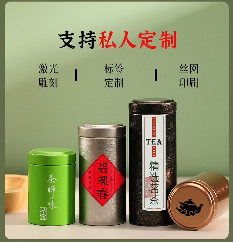 Y088详情_03.jpg
