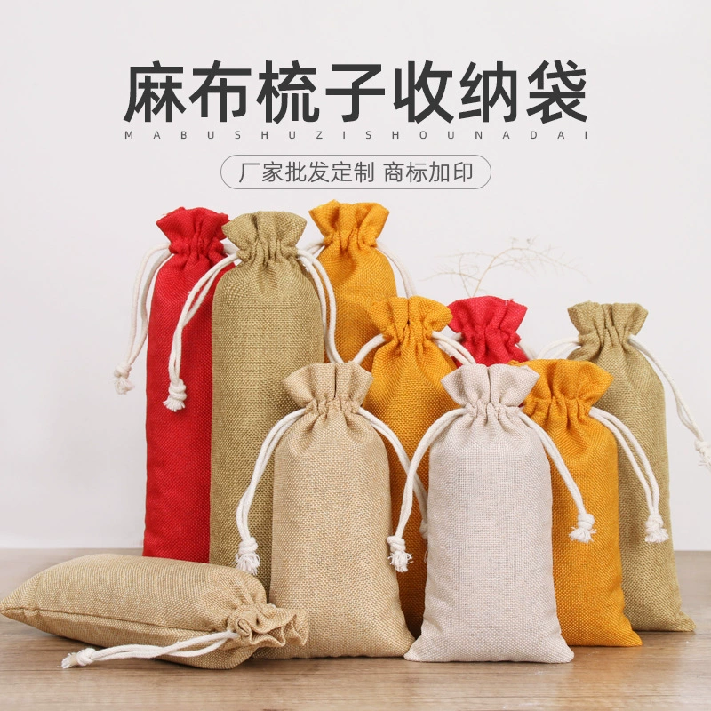 超源 Pack, accessory walnut, cloth bag, (Physicals), drawstring, Birthday gift