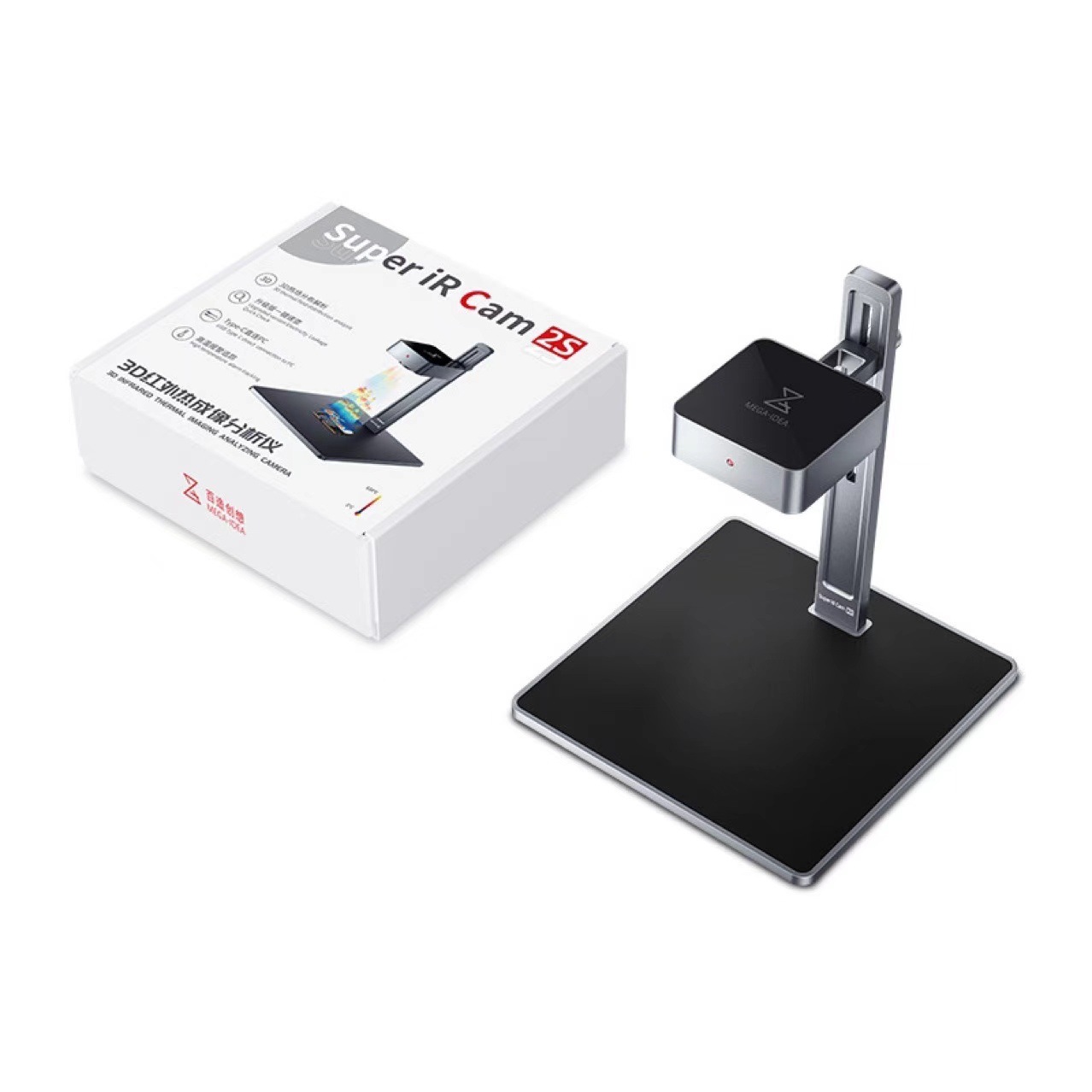 微信图片_20240922153820