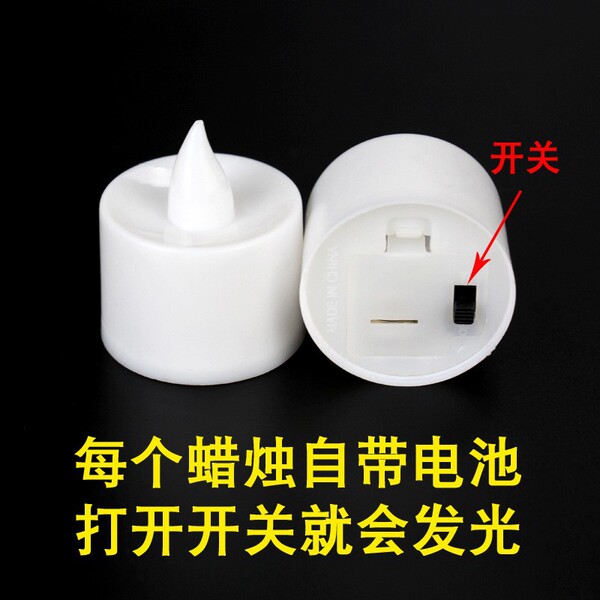 Electronic candle lights led candle lights creative wedding birthday…