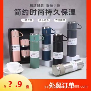 ���P���ձ��ر�һ�����wֱ������y����Y�����bˮ��304���P�