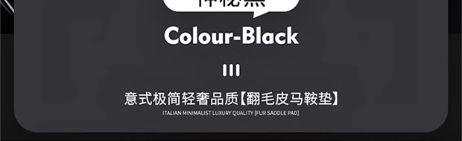 Mercedes-Benz Special Car Seat Cushion, Universal Seat Cover for All Seasons, C-Class E-Class A-Class Glc Suede Glb Seat, Universal for All Seasons