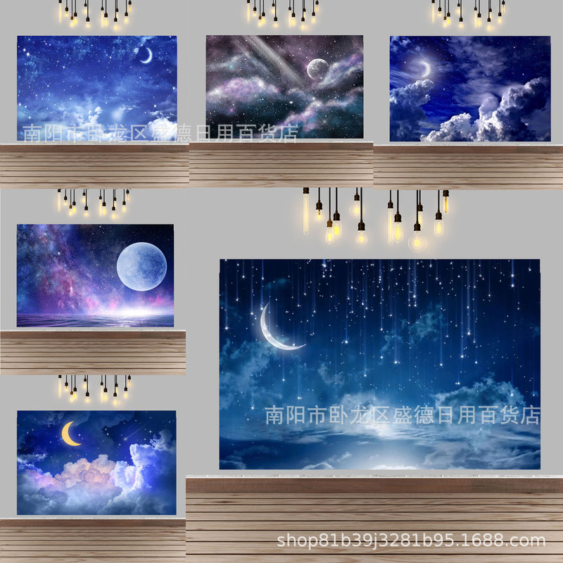 Cross-Border Beautiful Night Sky Moon Theme Portrait Photography Background Cloth Baby Shower Children's Birthday Party Banner
