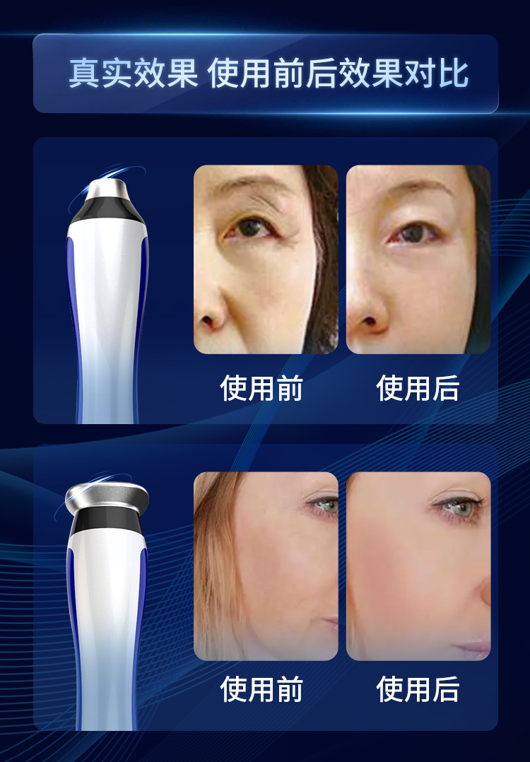 详情--1改_09.jpg