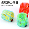 Plastic nylon toy, cat, suitable for import, Amazon