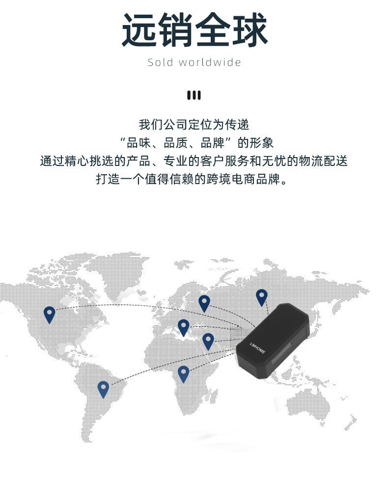 GPS wireless strong magnetic adsorption vehicle locator 4G 2G NB strong signal remote anti-loss device