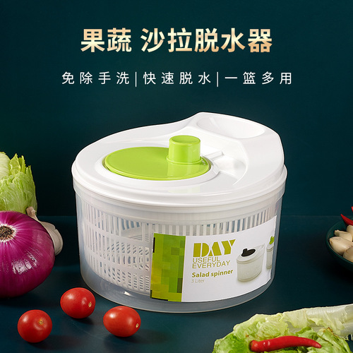 Kitchen salad vegetable tool dehydrator household vegetable basin fruit spin dryer hand shake to remove water and spin dryer