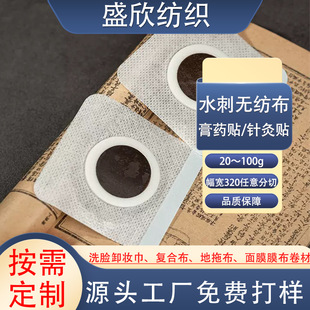 �t��ˮ�̟o�����Ӹ���N��ͯ��ș�N��z��40Ŀ�W���h�t��ᘾĴů�