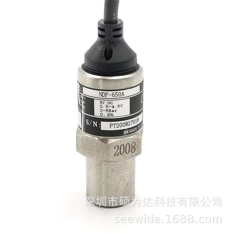 小型锅炉用压力变送器41CPT-305 0~5bar