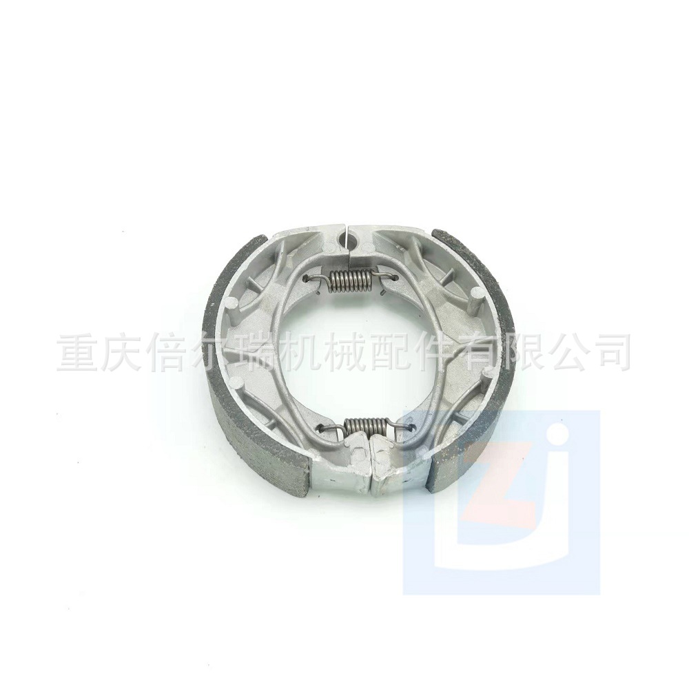 Sistema de freno de motocicleta zapatas de freno adecuadas para GN125 material de alta calidad 235g