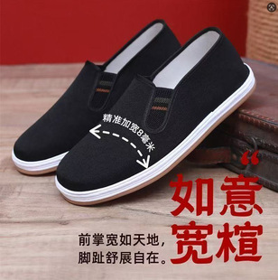 ������ǧ�ӵ��ϱ�����Ь���ļ�͸��һ�_���ֹ�ǧ�ӵ׺ڲ�Ь