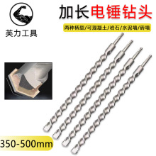 ��Ʒ���L�����Ŀ���N��^�������t��^�_�׈A���_��荼��L��^