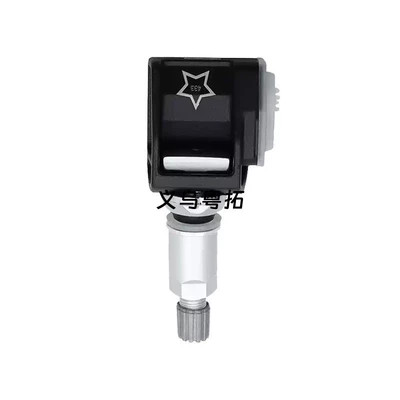 A0009058806 is suitable for Tire pressure monitoring system