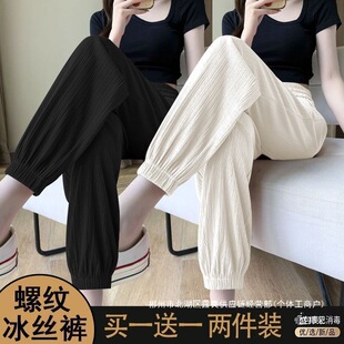 �S��ֱ�N��/�ɼ��b ���z�\��ѝŮ�ļ������@��С�������_ѝ�r�а�