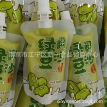 ��֭�� �G��ɳ ����ɳ �t��޲��ɳ ���������� һ��10��