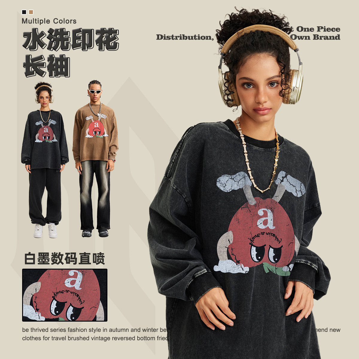 BE ropa de hombre | Camiseta Retro de Manga Larga para Hombre, Estilo Americano, Lavada, Estampada, con Diseño de Frijol M Invertido, de Algodón Puro, Desgastada, Primavera-Otoño 2025