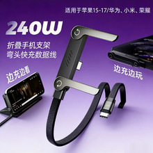 �m���O���A��С��Type-c֧�ܿ�䔵����늸����Ώ��^�֙CPD��늾�