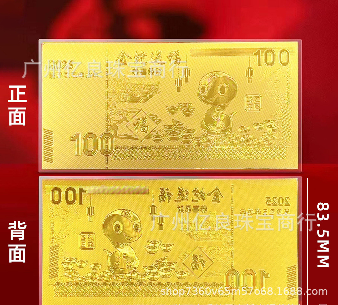 O1CN01UA7Pvr1G7r7nYy5cb_!!1591