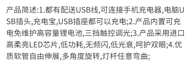 efbc3f3e-bf5e-451a-a9ae-39e51d18ec85.png