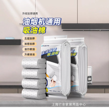 ���͟��C�����ޗlͨ�ÏN���Ӻ�����N���������Ͳی����^�V�|�ͼ�