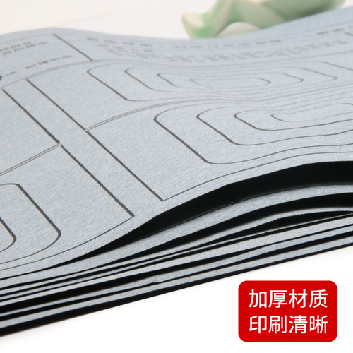 Wang Zhuang Controlling Pen Training Water Writing Cloth Beginner's Entry Writing Paper Thick Copy of Xuan Paper Stationery