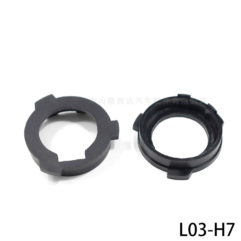 Кронштейн для светодиодной фары L01 L02 L03 L07 L08 L09 L10 L11 L13, пластиковая защёлка-держатель, подходит для H1 H7